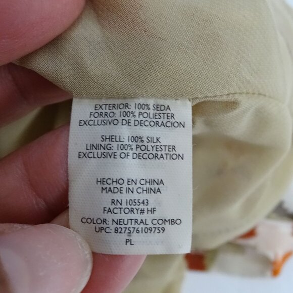 Daisy Fuentes Silk Camisole Top Women Size Petite PL Tan Brown Lace Trim Lined - Picture 5 of 9